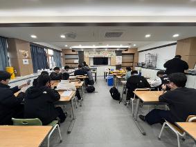 두드림 프로그램 문화체험활동-가죽공예(11/19)