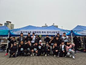 3학년_마라톤 대회(12/13)